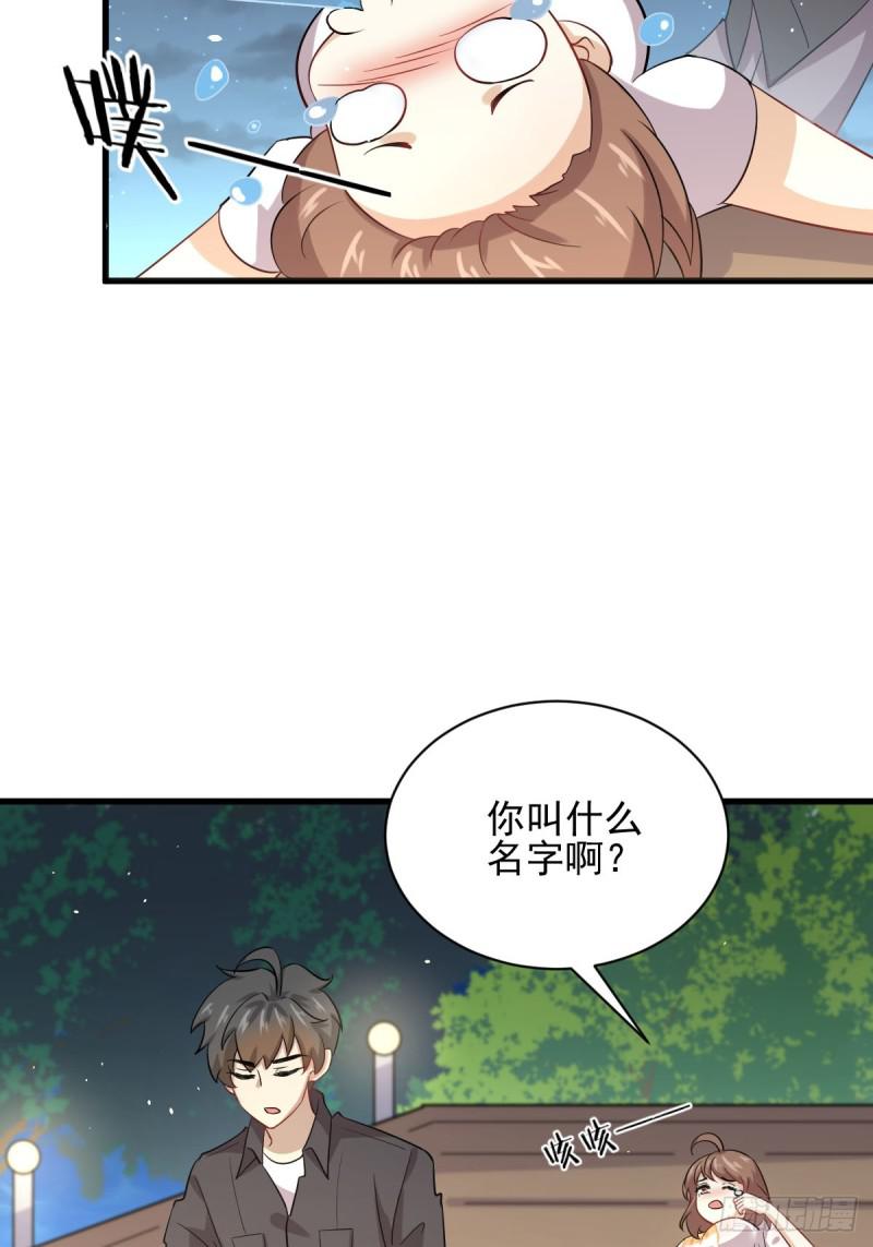 第106话 不眠之夜3