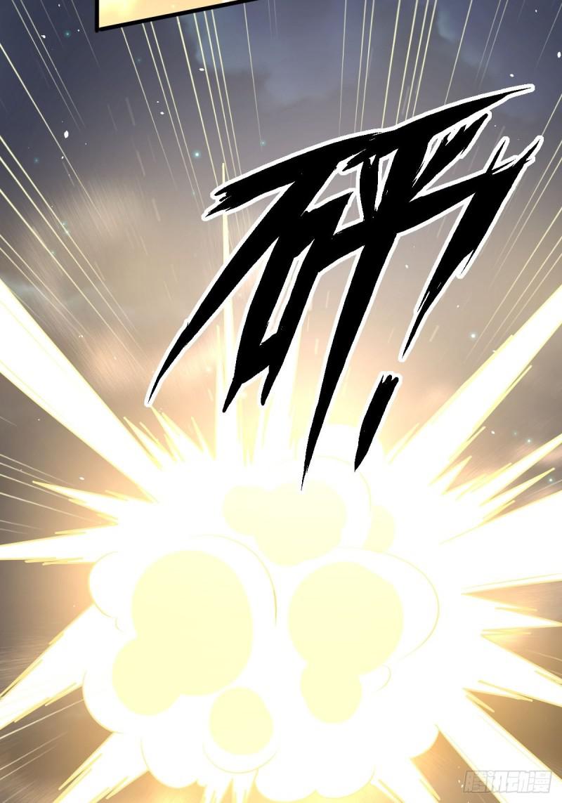 第101话 繁华一剑7
