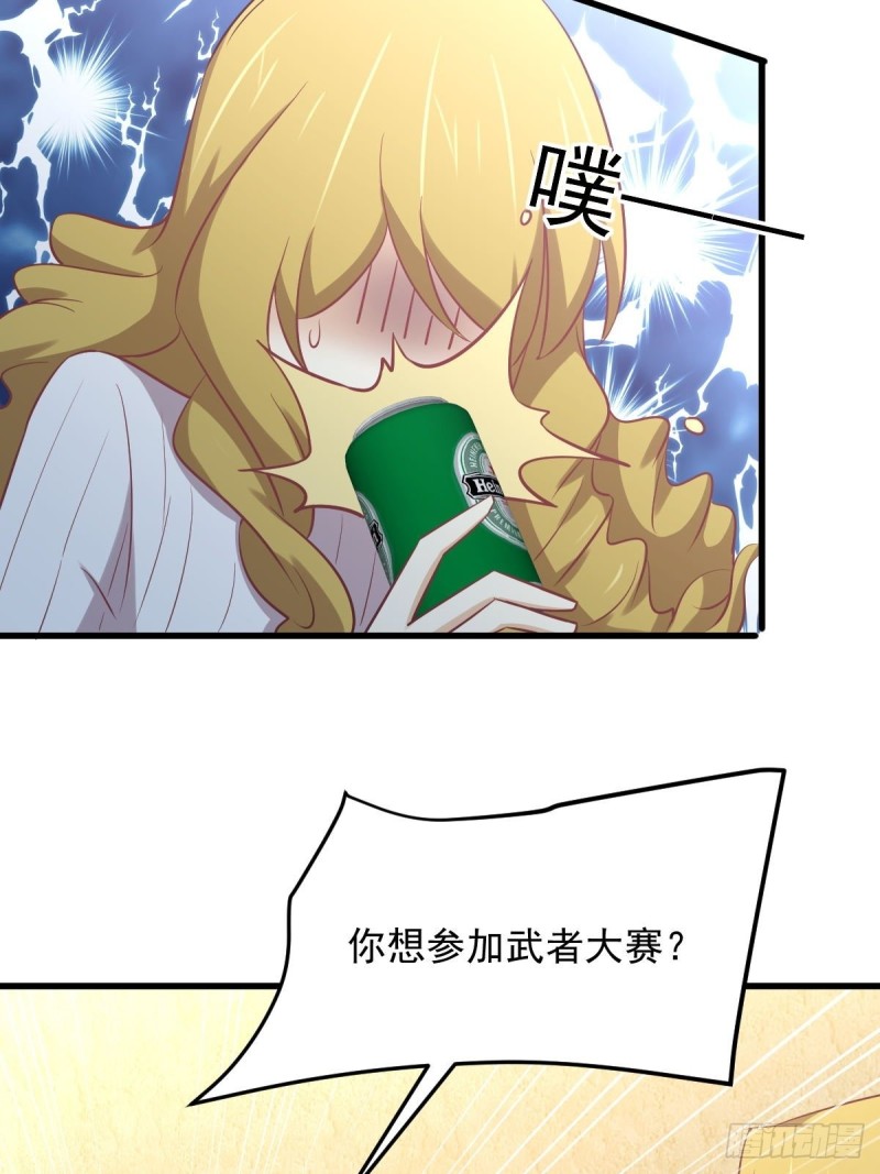 第262话 重拾希望64