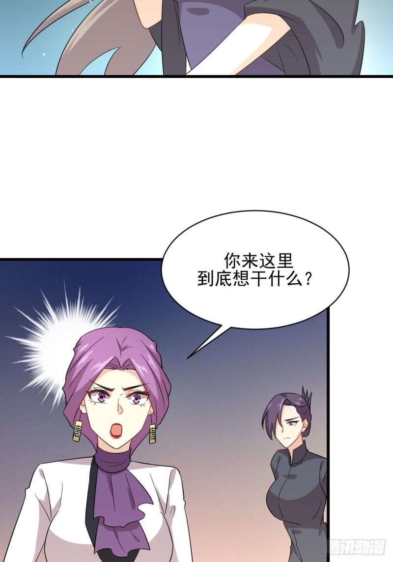第102话 送机13