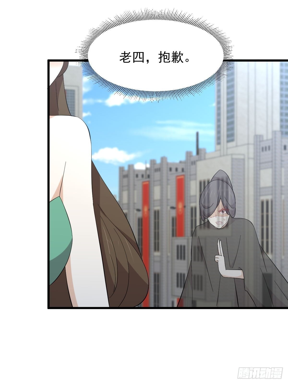 第334话 绝处逢生9