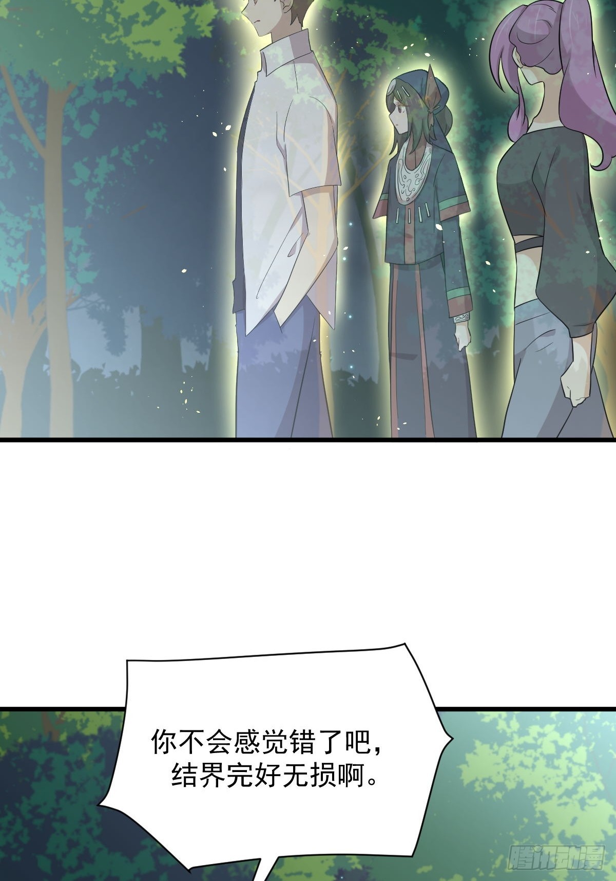 第375话 再次对决18