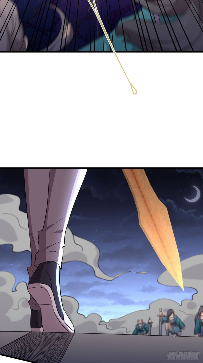 第218话 追杀42