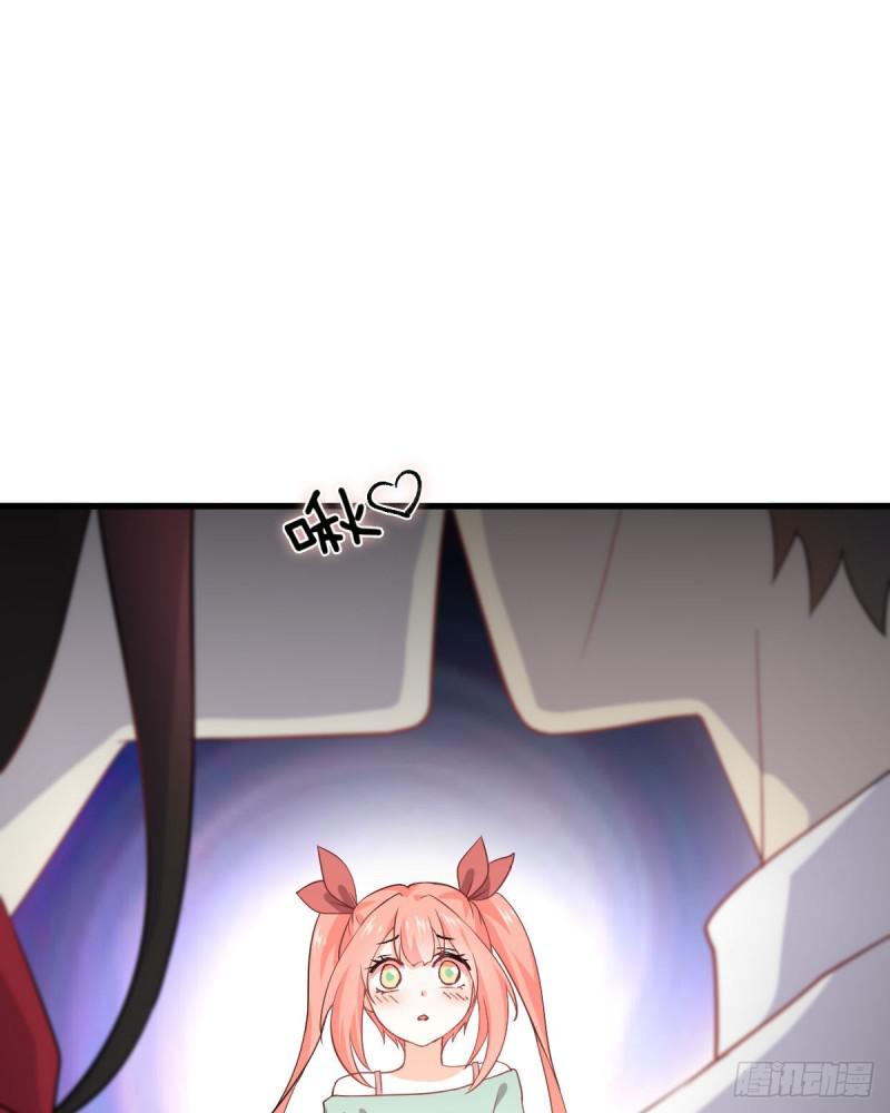 第81话 他是我的人57