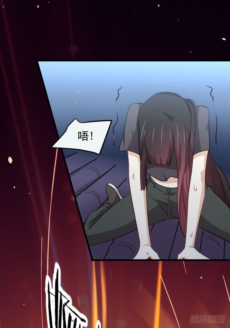 第195话 炒食灵物38