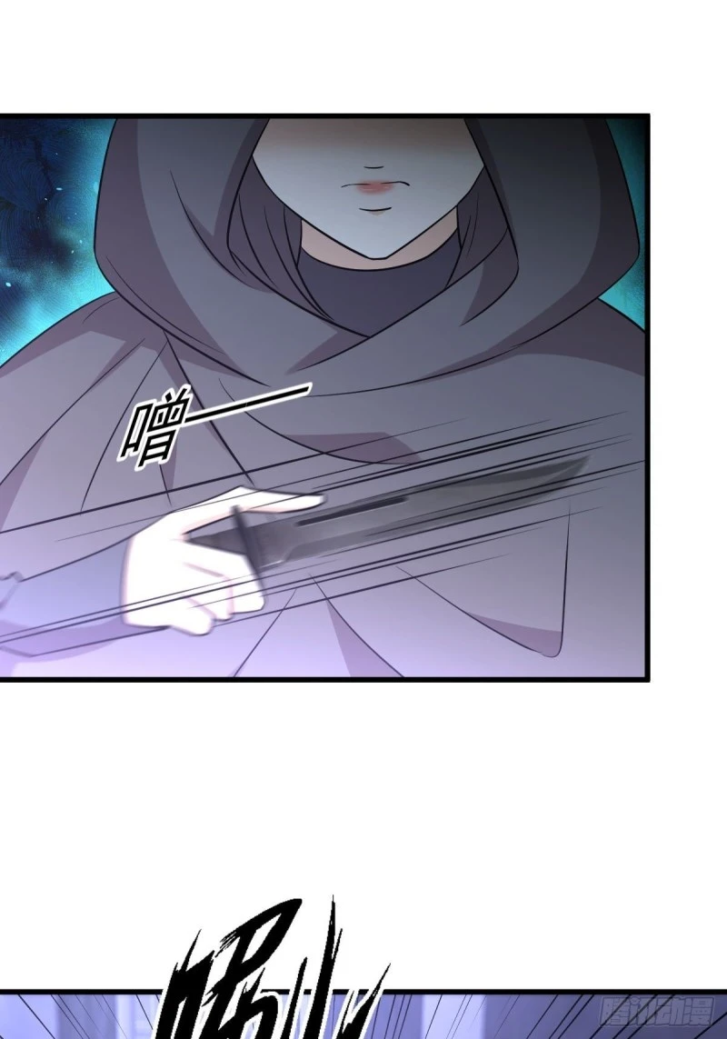 第259话 夜色追踪41