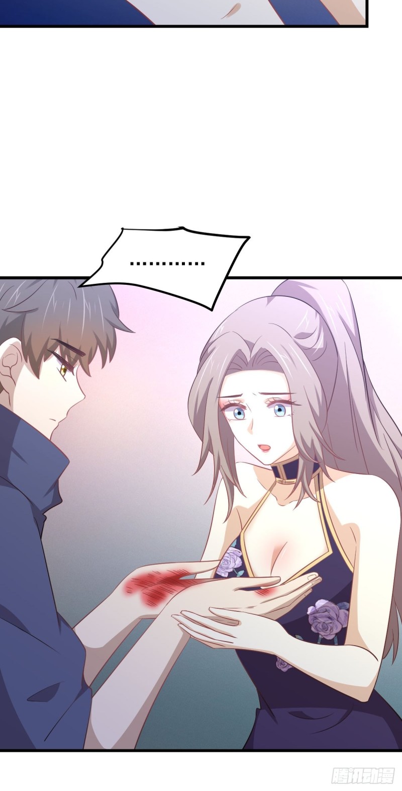 第197话 杀婴25