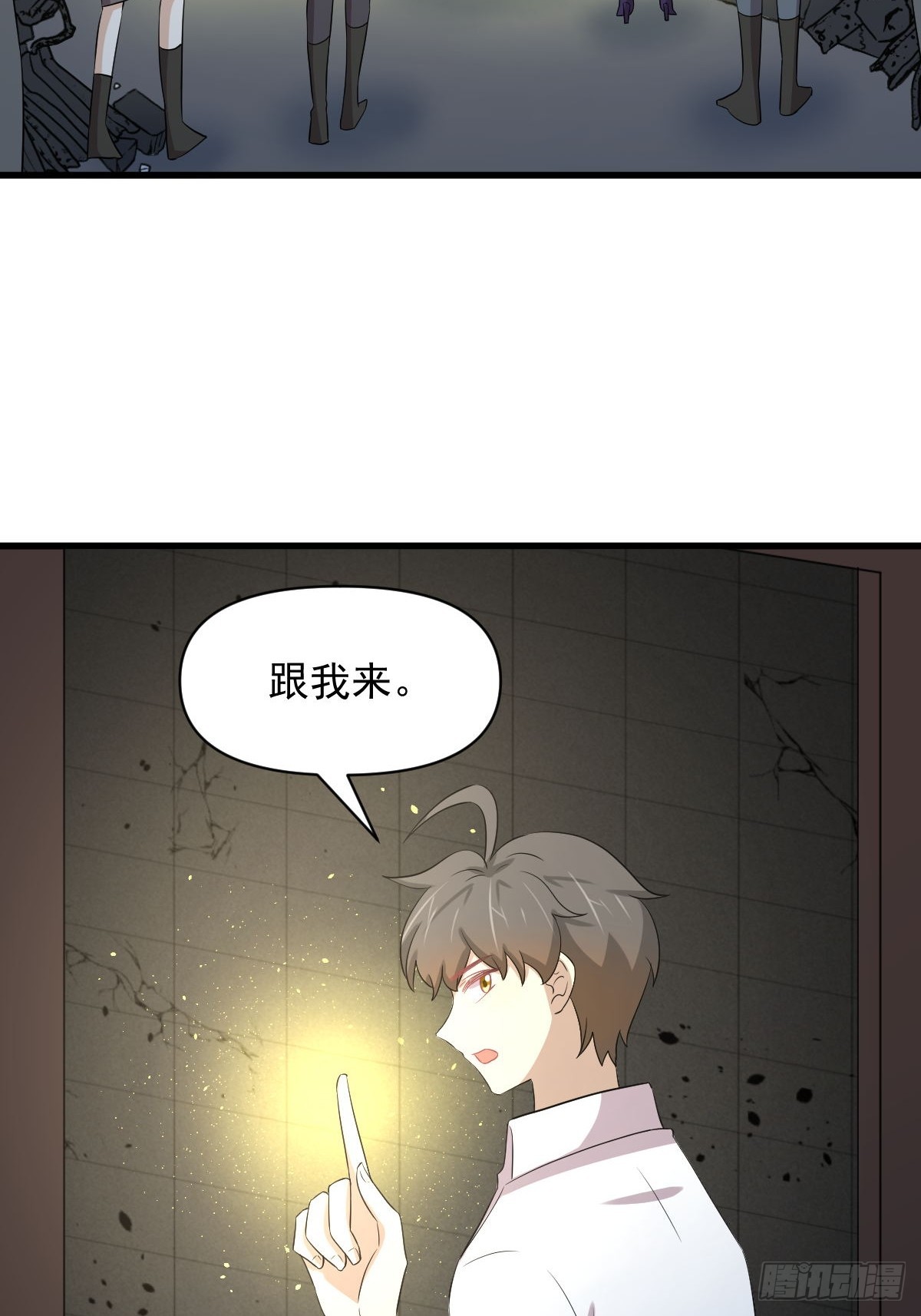 第361话 家人团聚33