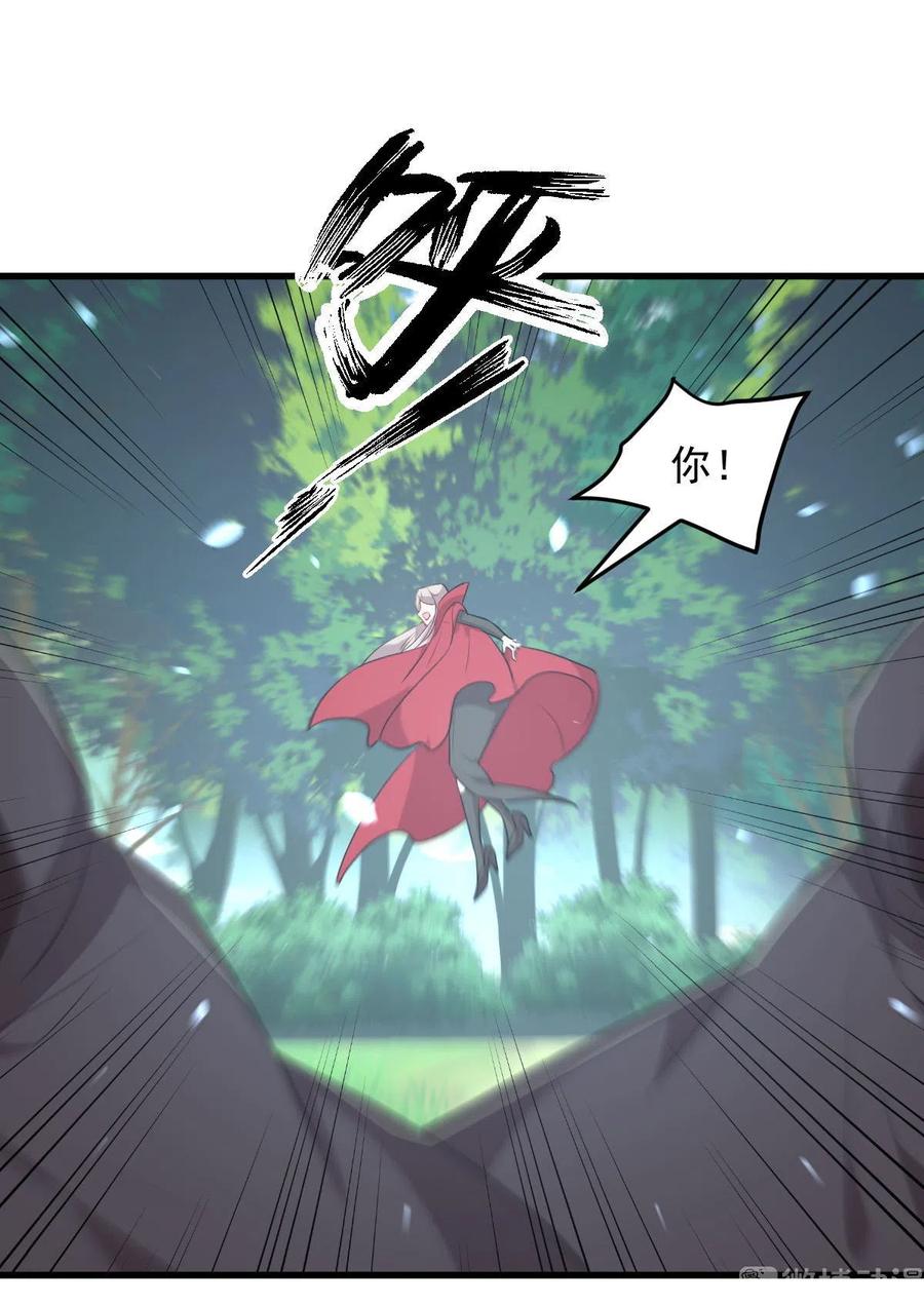 第300话 竹林围杀23