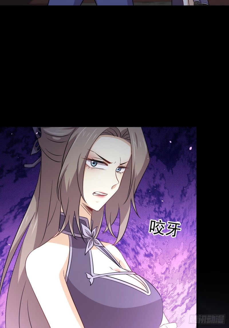第175话 顺利举行6