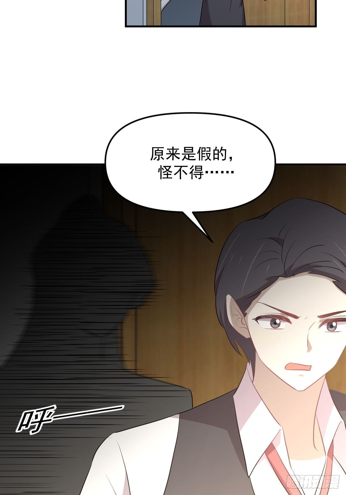 第322话 展翅飞翔34