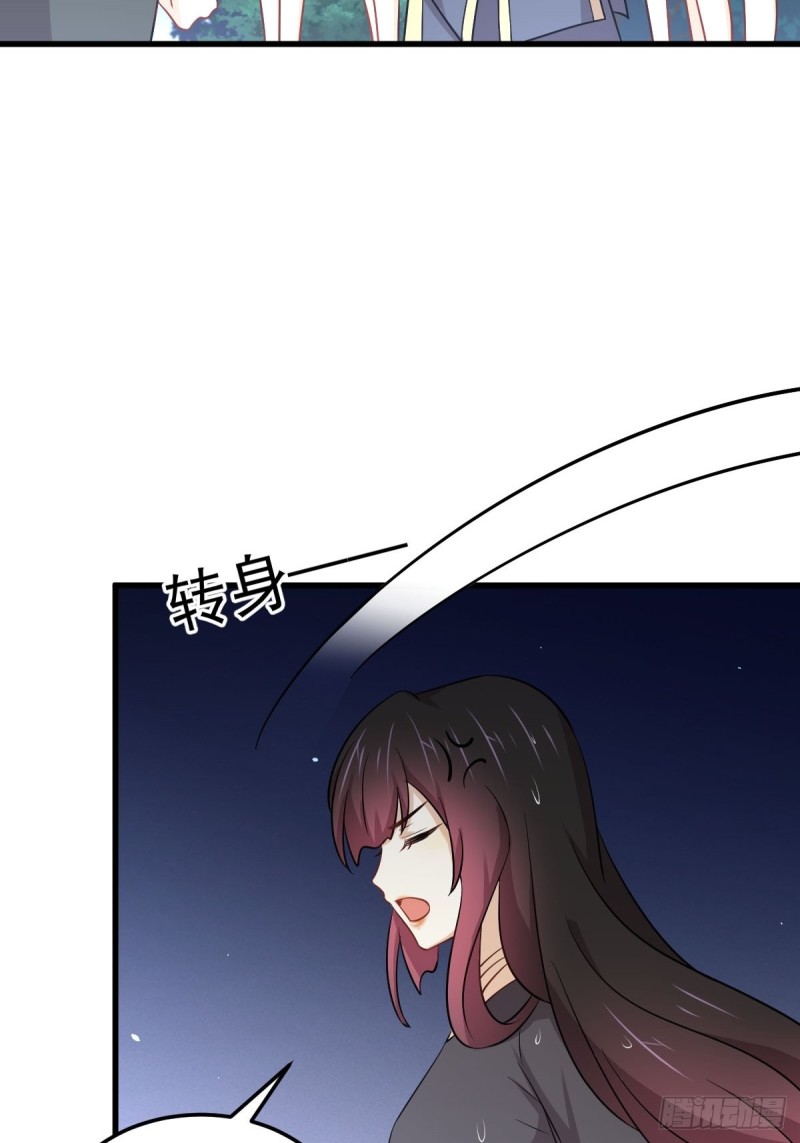 第210话 征调20