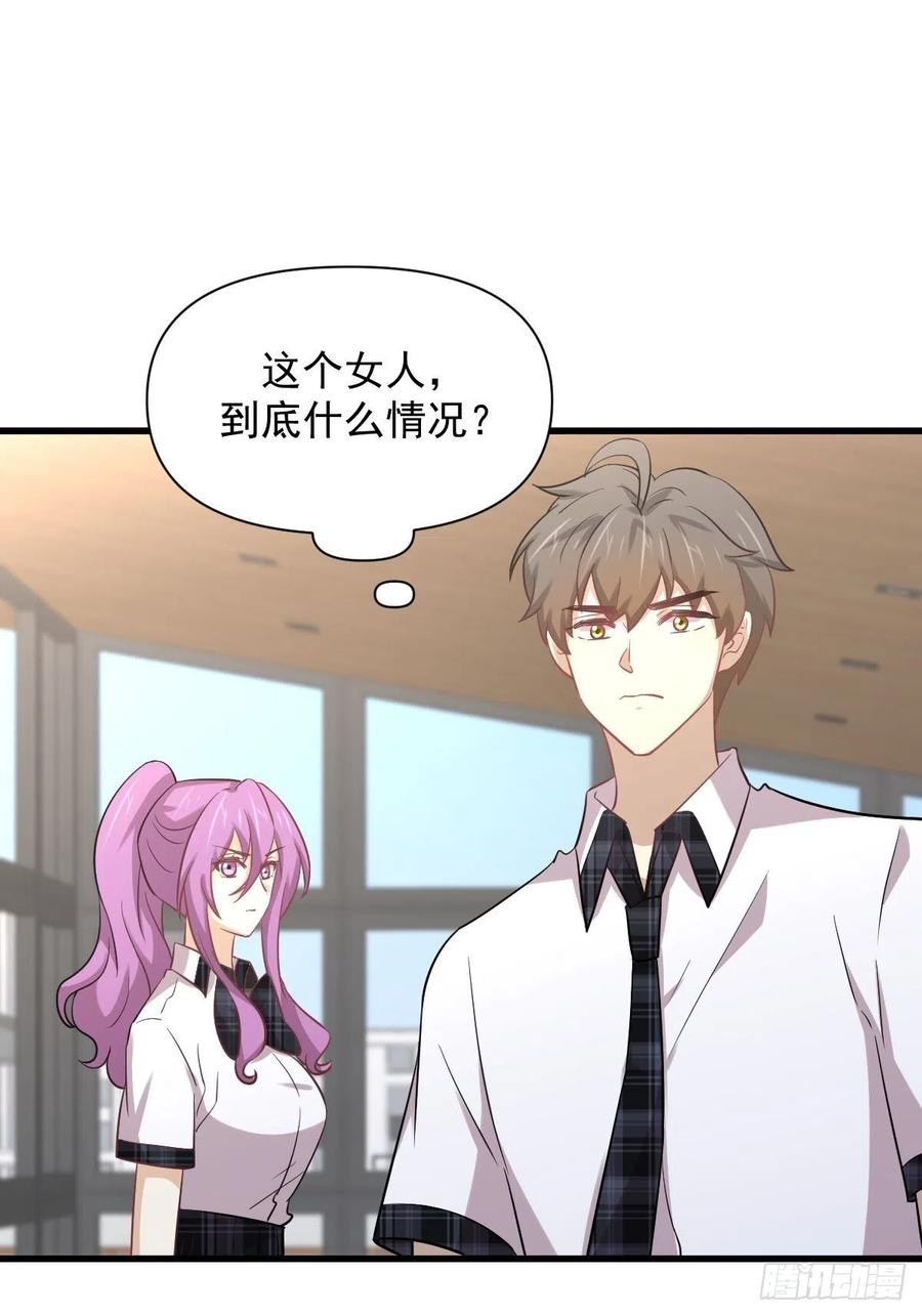 第227话 娇客再访13