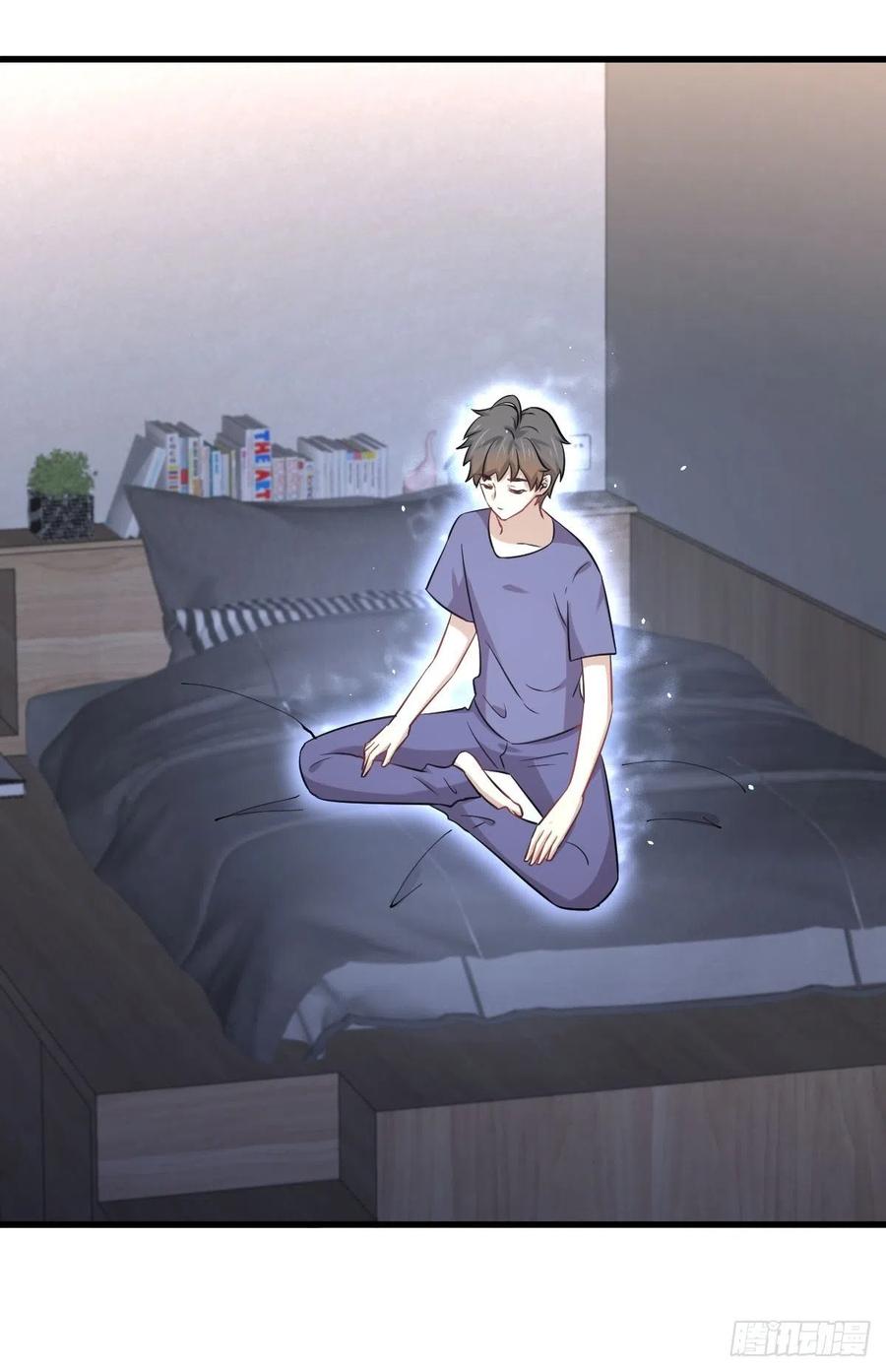 第222话 旧爱重拾41