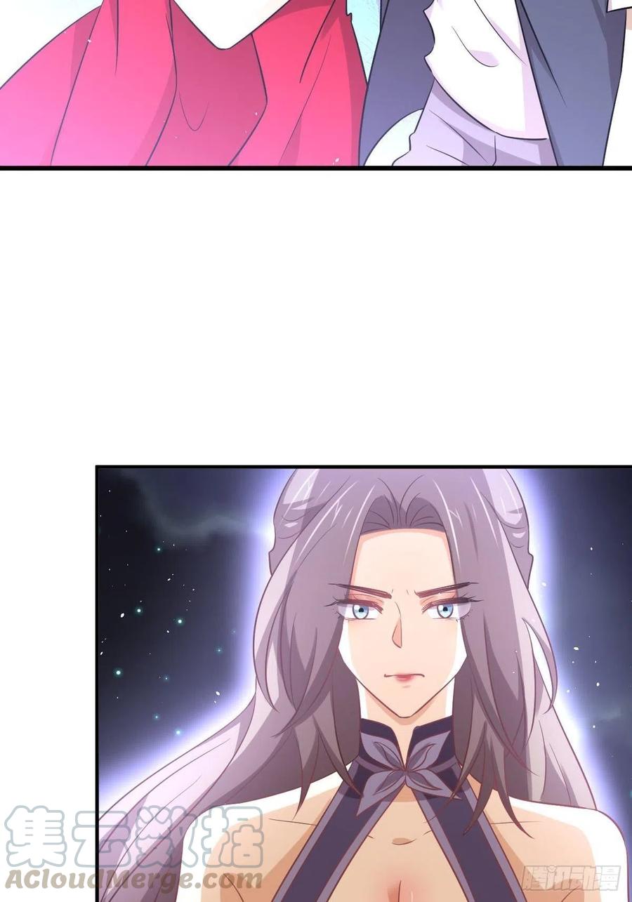 第219话 梦醉再现30