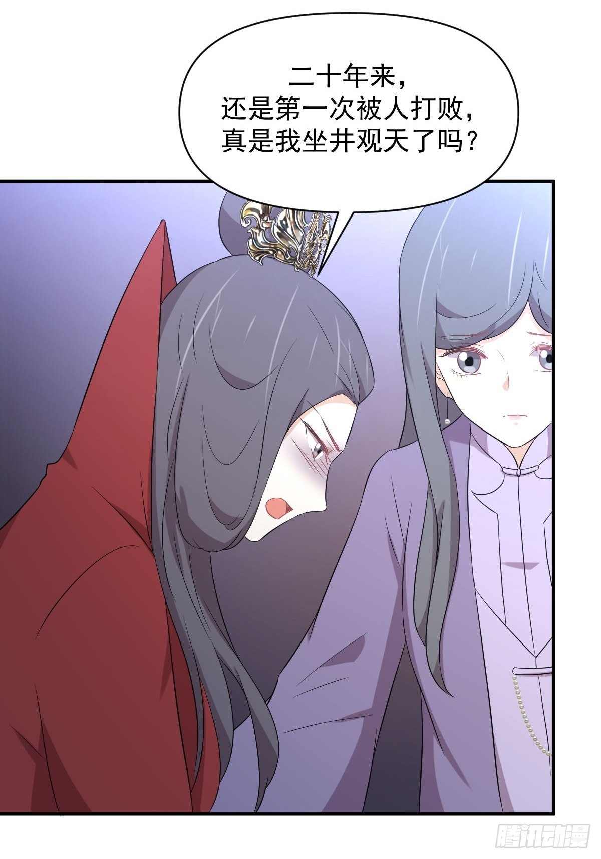 第356话 巅峰对决41