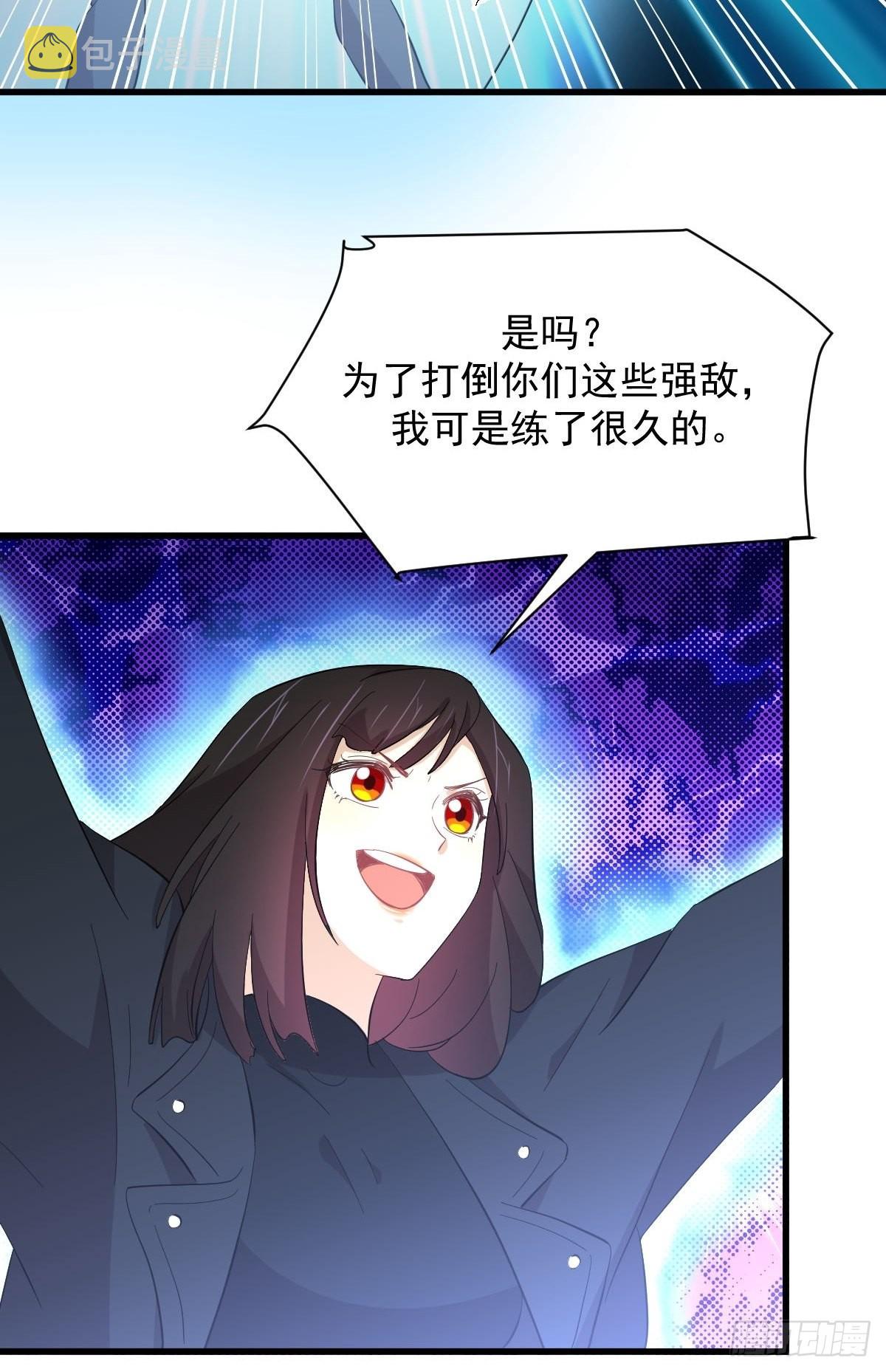 第333话 梦醉中蛊16