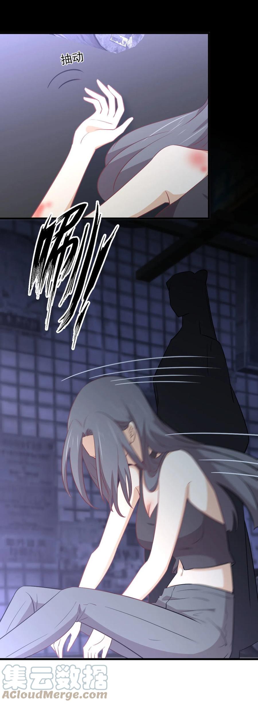 第270话 续命12