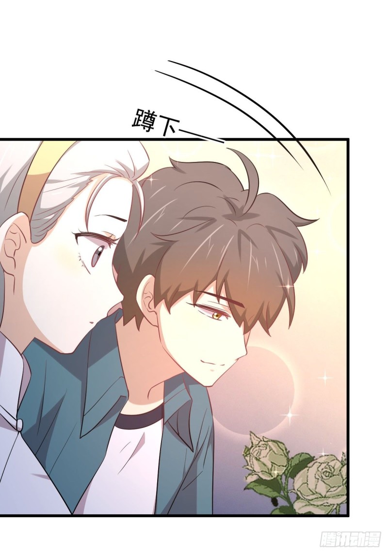 第235话 白玫瑰10