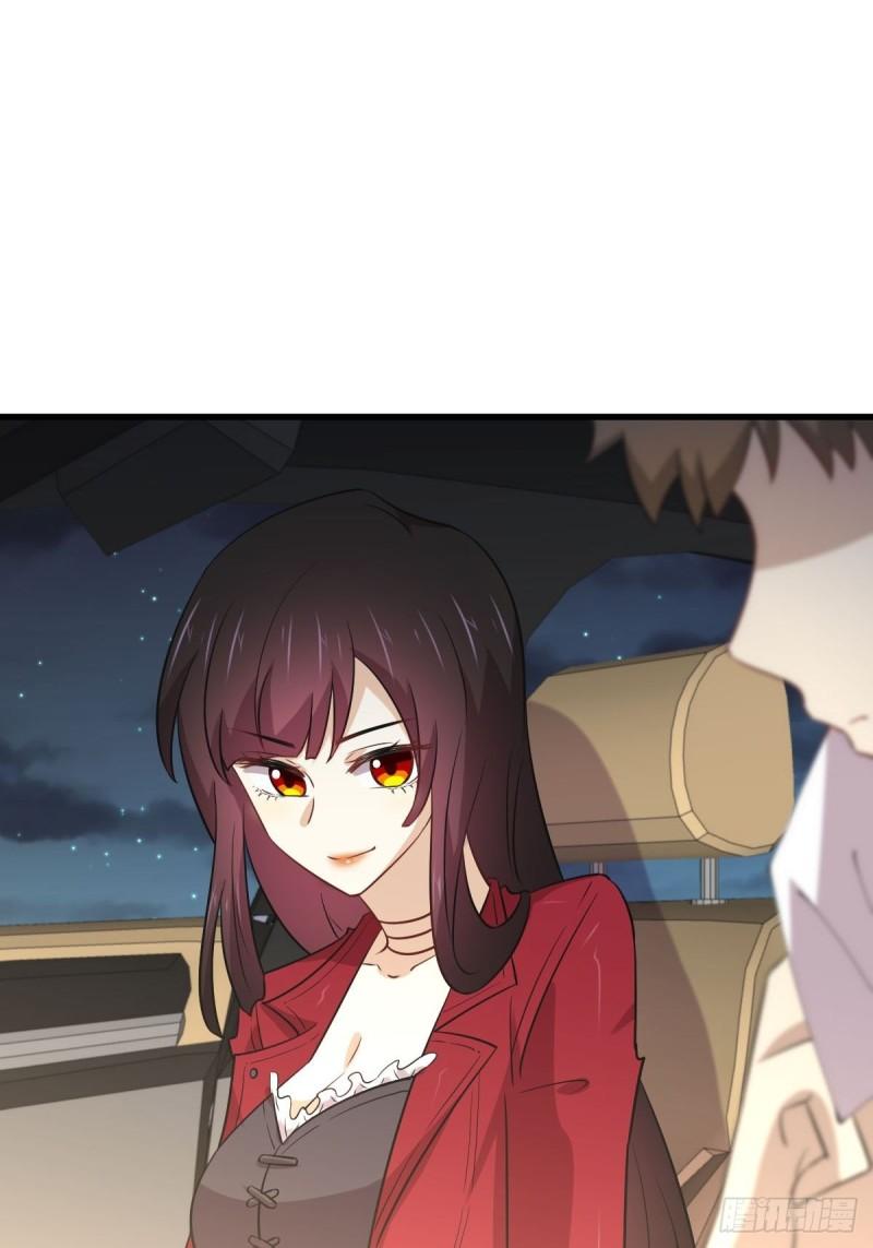 第158话 惊天秘密10