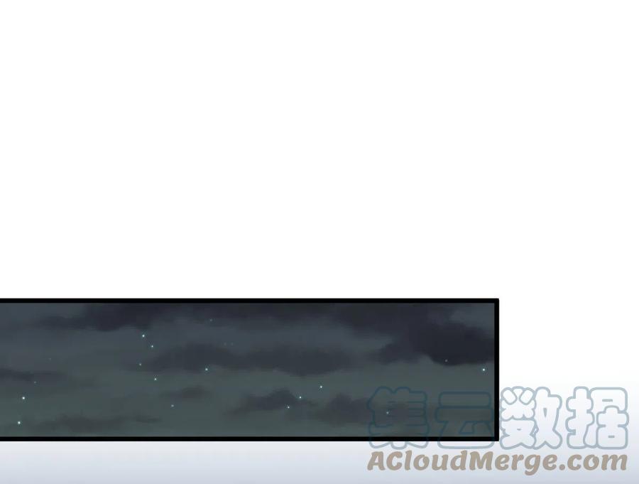 第268话 情难自禁45