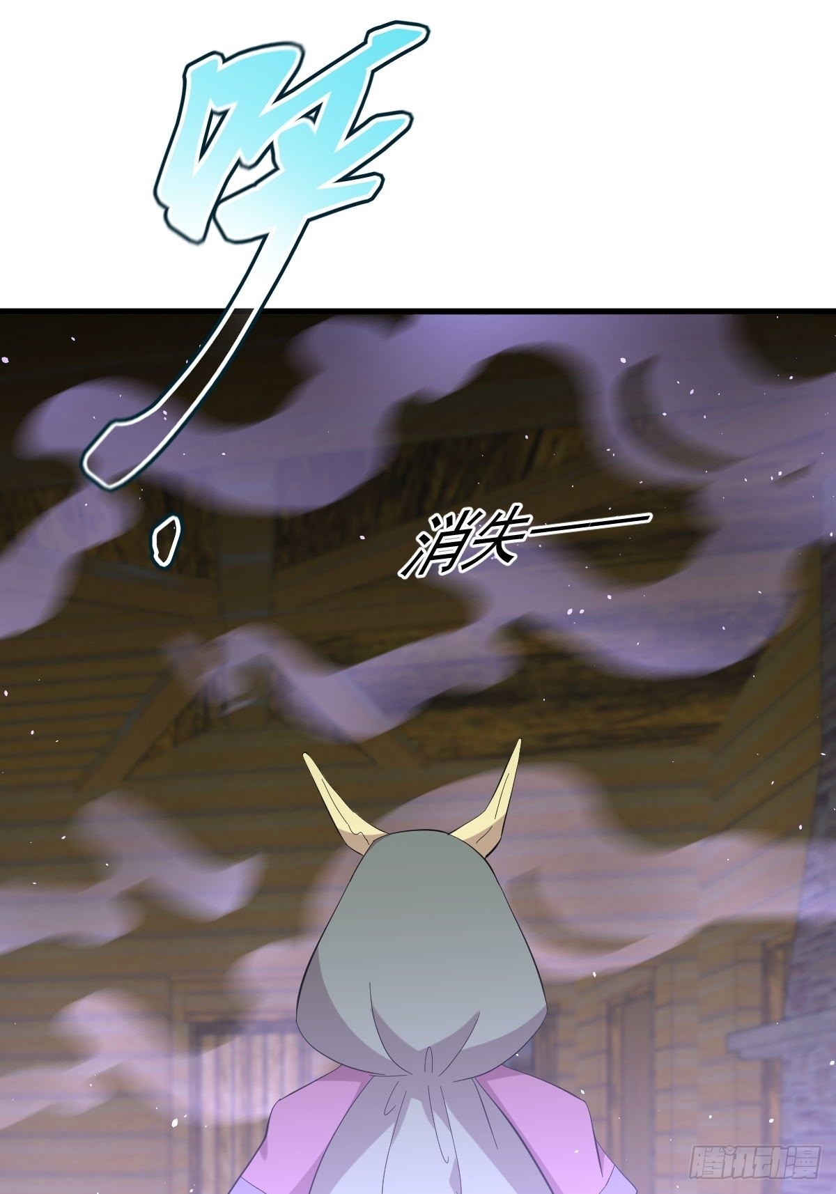 第336话 少女蛊俸4