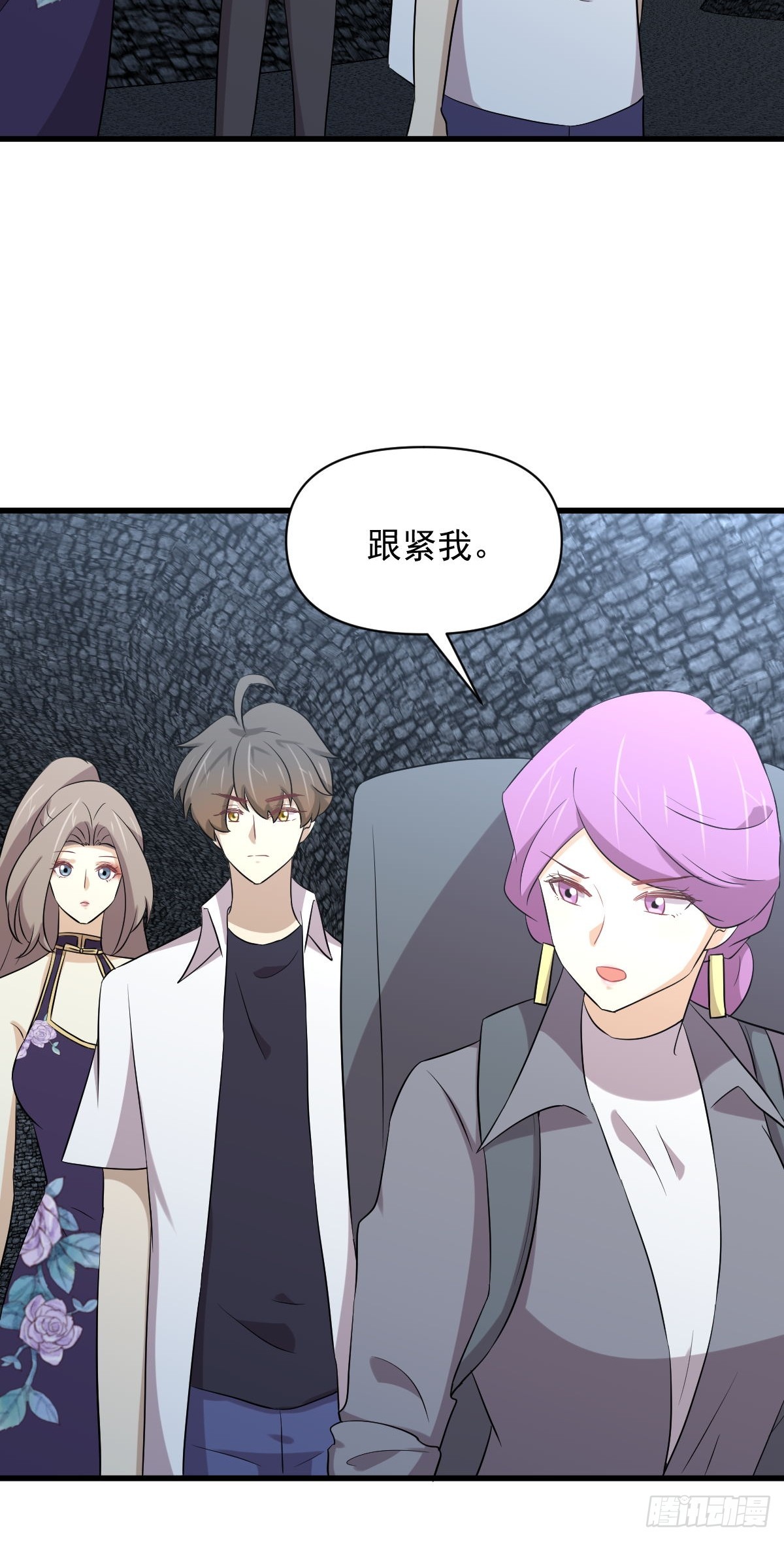 第357话 津门陷落47