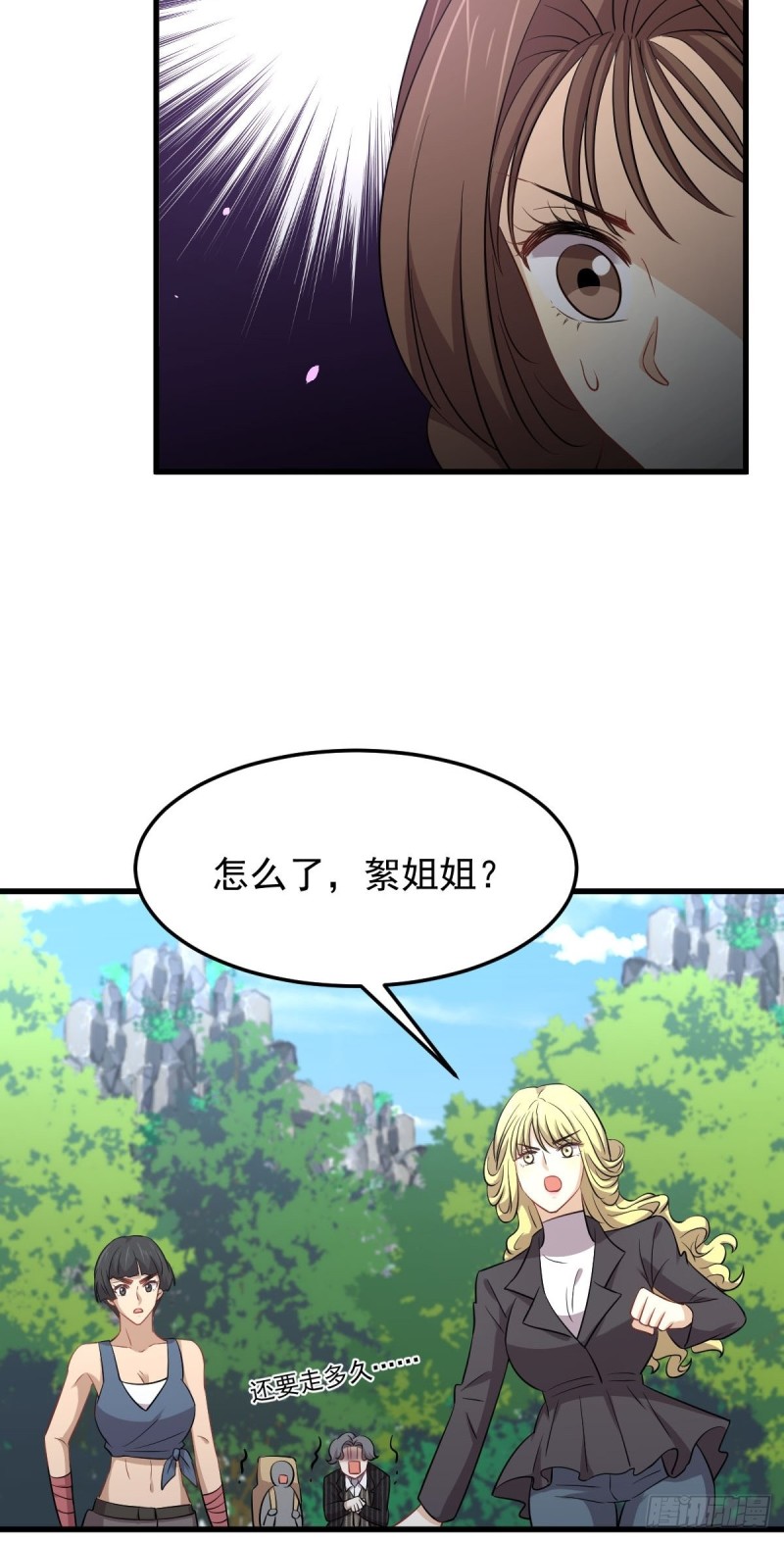 第200话 最后的节点20