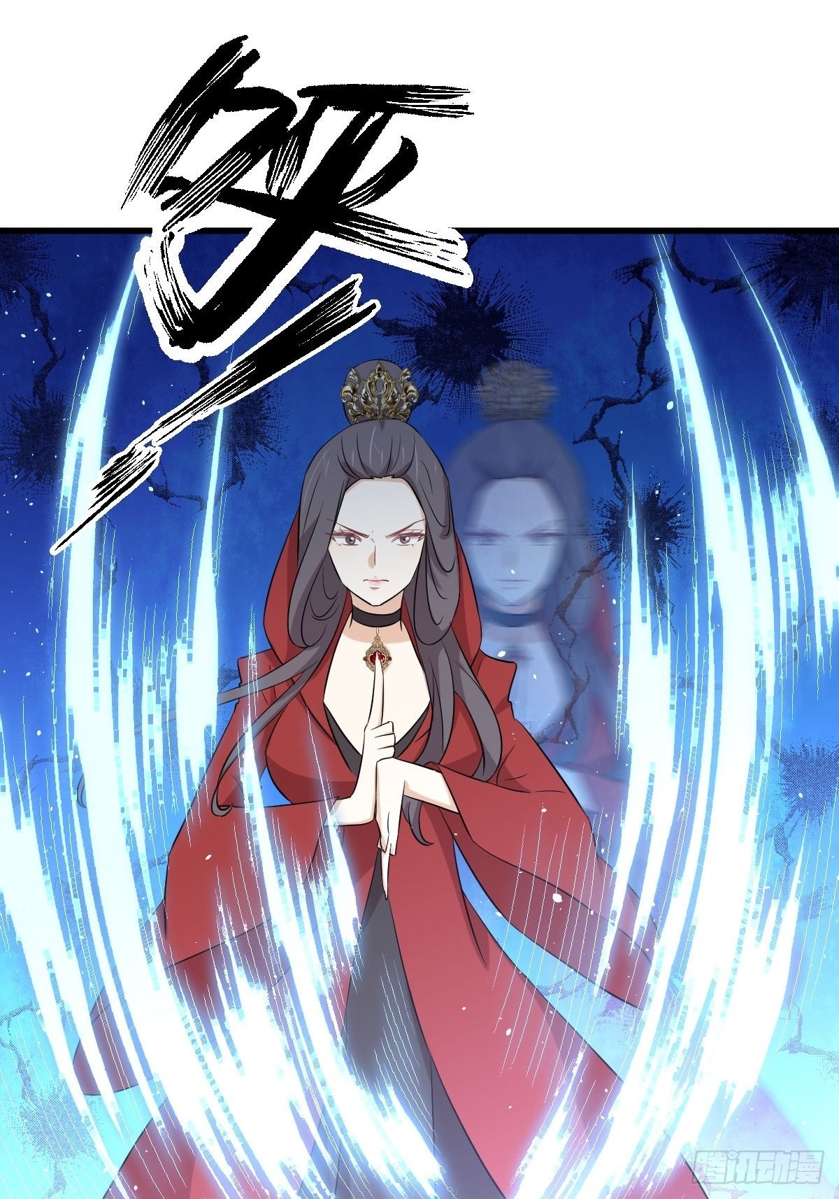 第355话 只见楚青46
