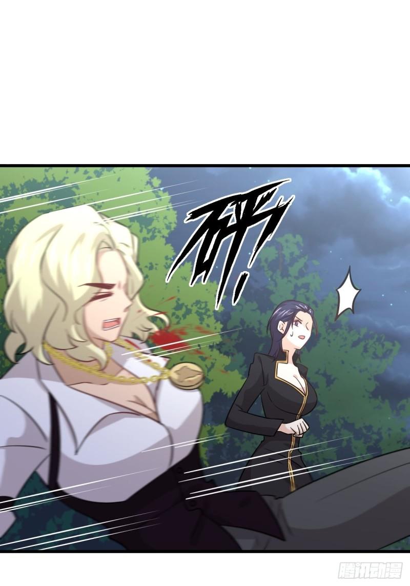 第135话 紧急救援20