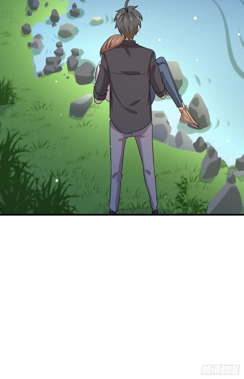 第104话 叫爷爷24