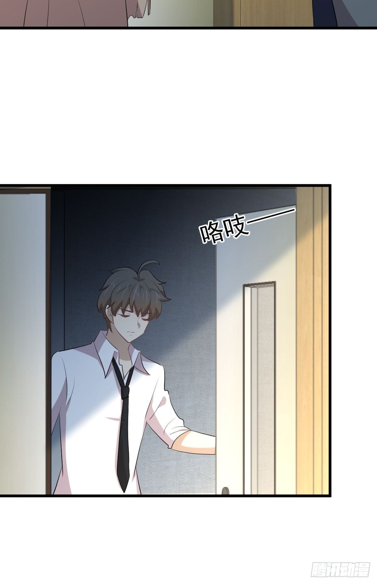 第324话 太女自尽40