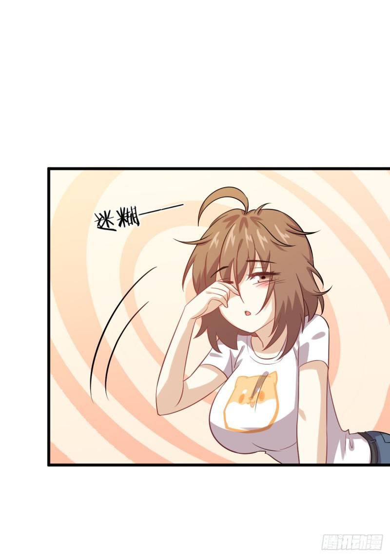 第107话 剑先生5