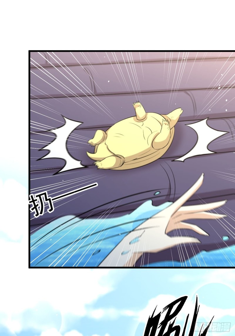 第196话 各有突破35