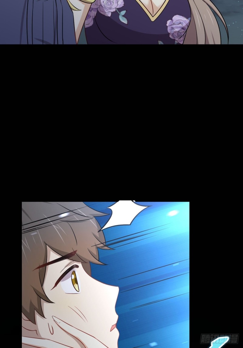 第198话 最年轻的化境武者11