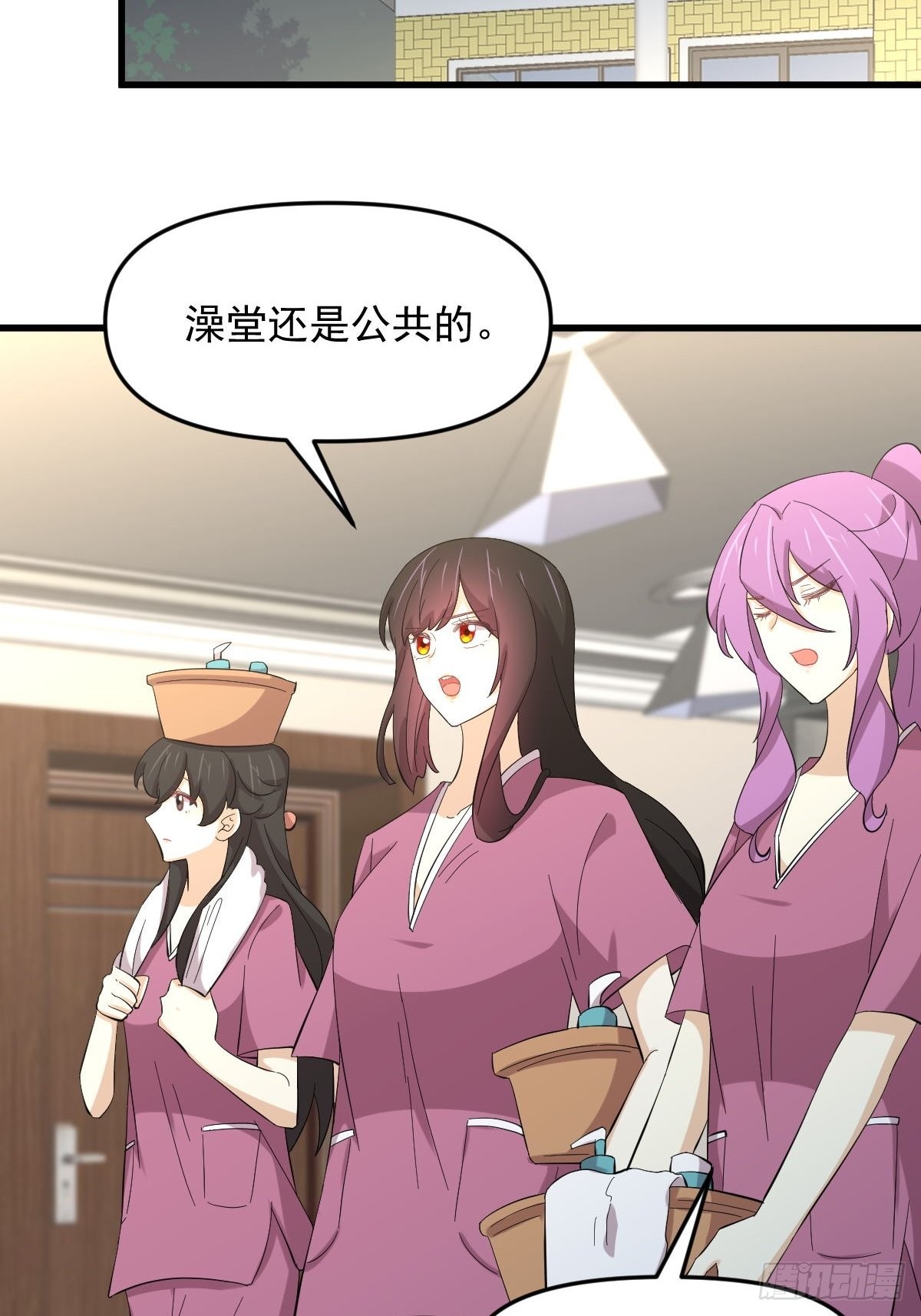 第336话 少女蛊俸37