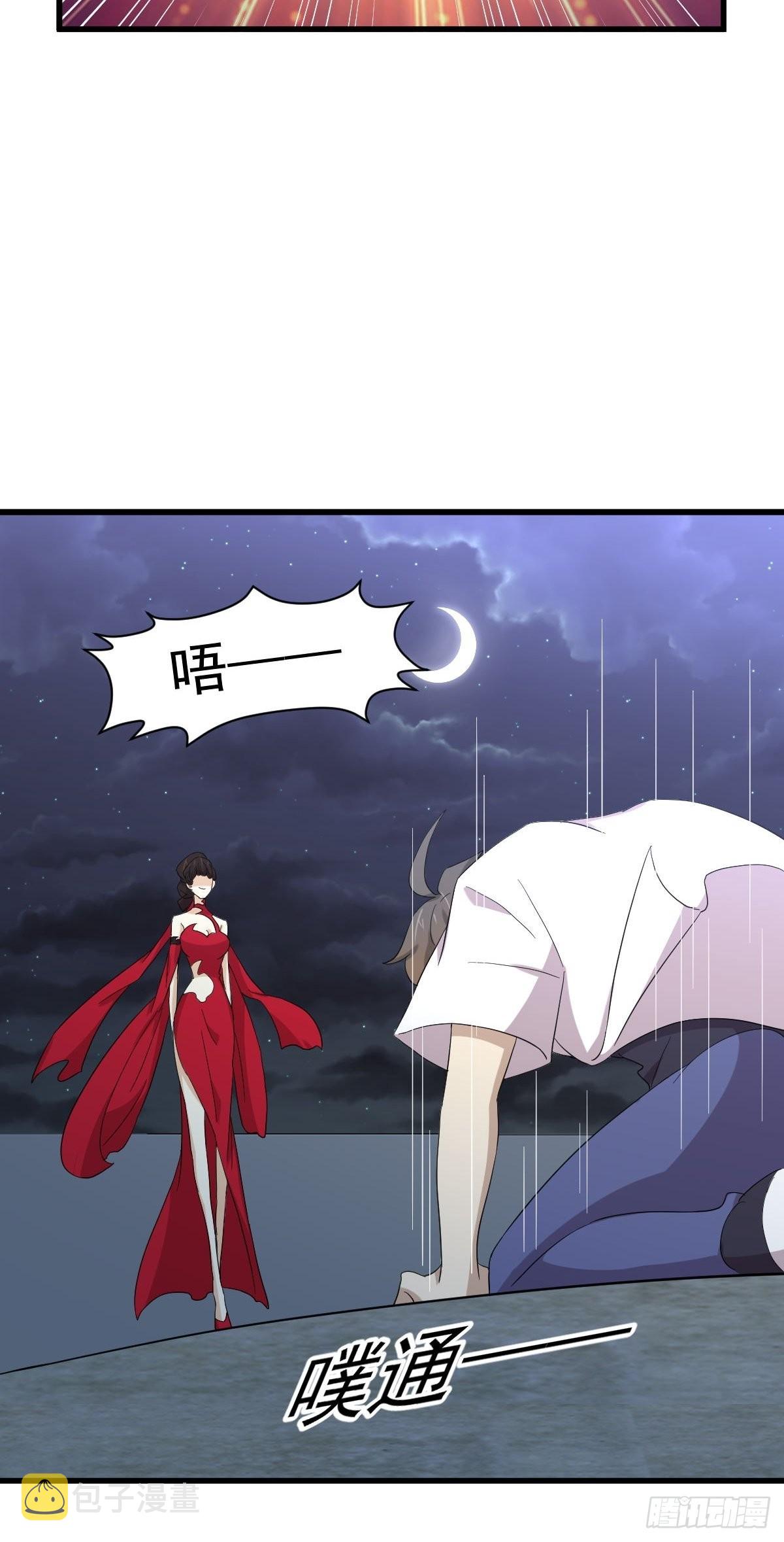 第341话 挥爪相向36