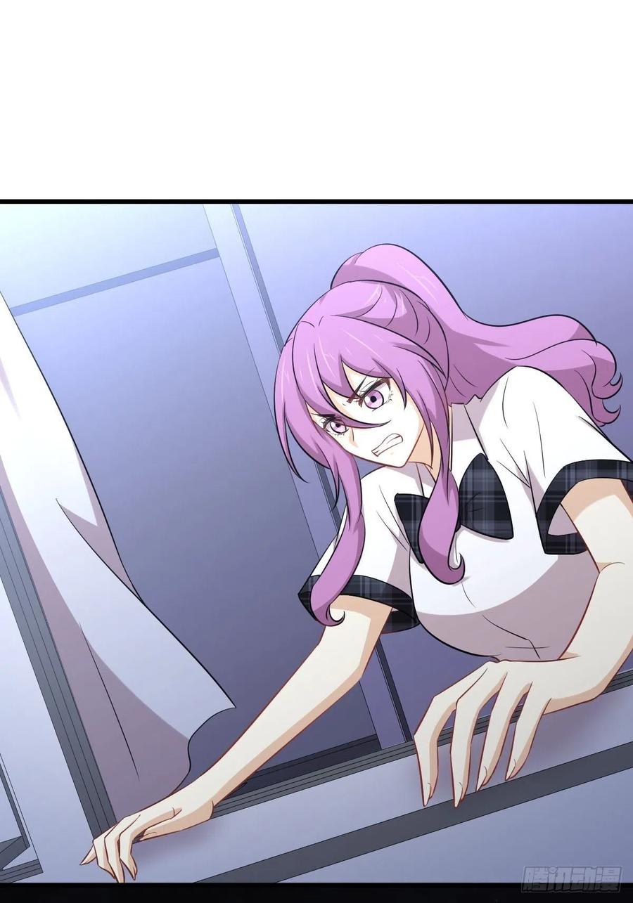 第231话 被困楚家35