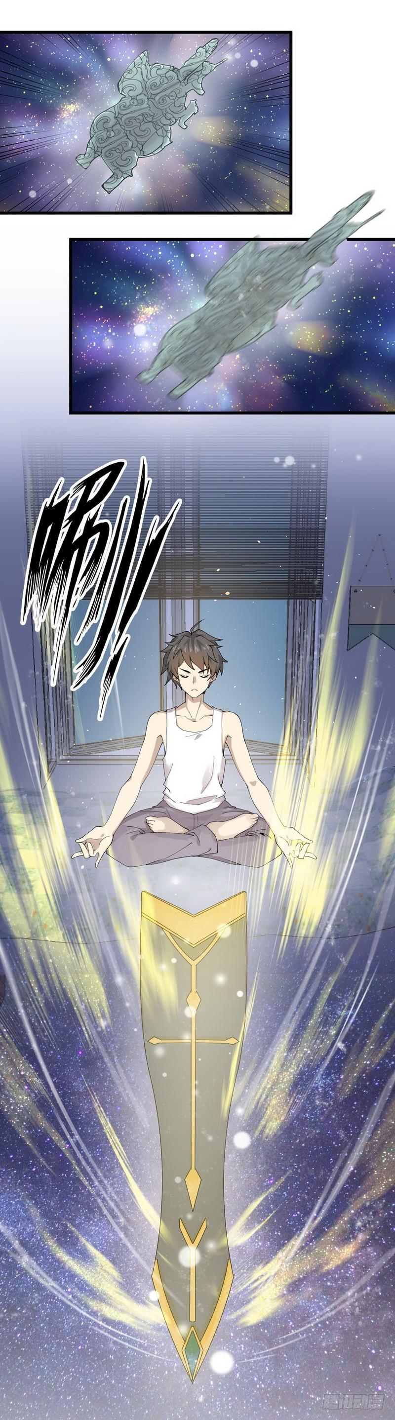 第55话 功法传承1