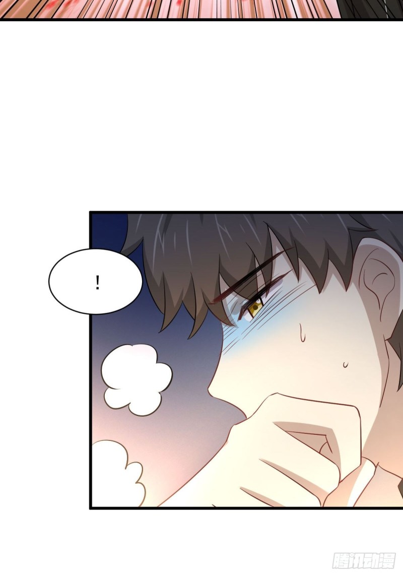 第168话 阴毒再次发作30