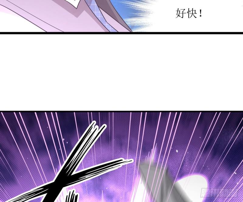 第76话 梦醉51