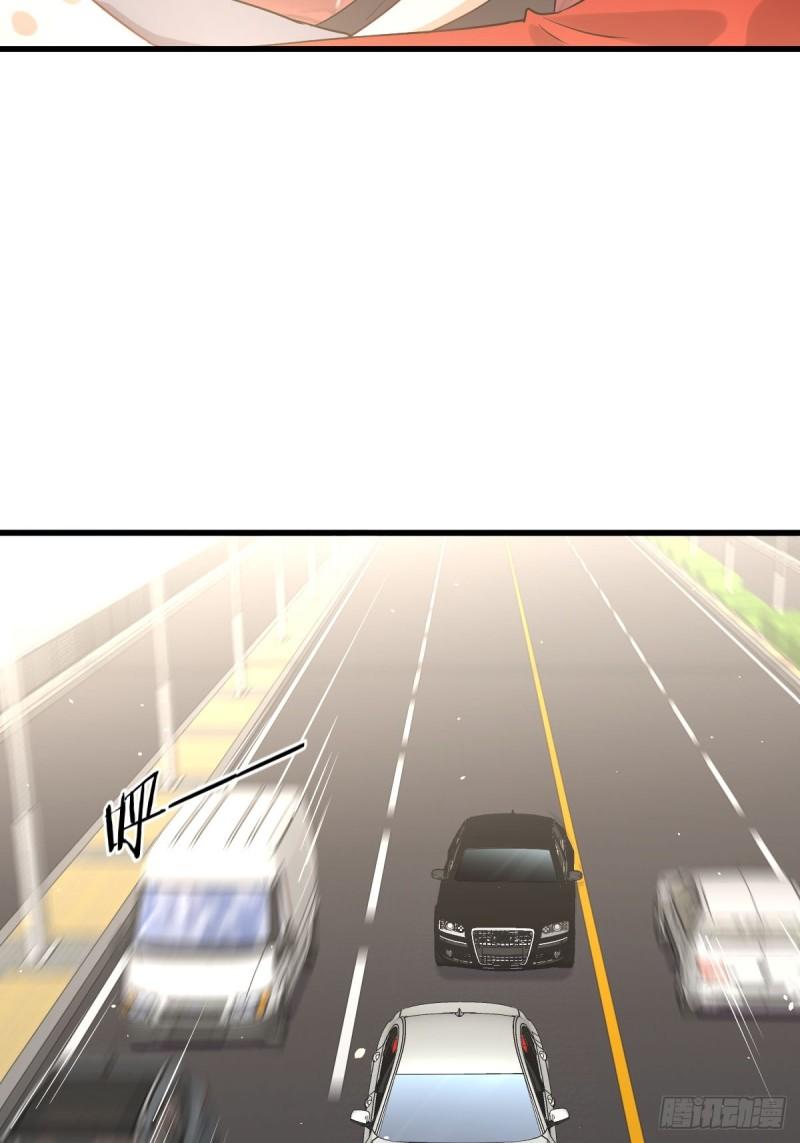 第110话 叶家大小姐41
