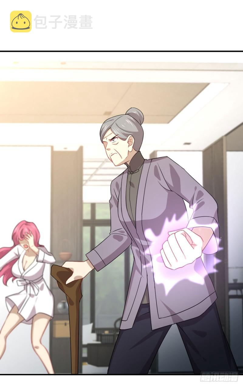 第88话 谁说男子不如女41