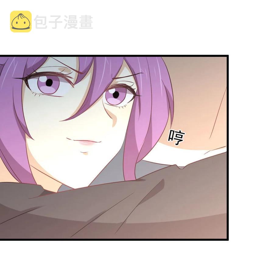 第285话 争风吃醋25