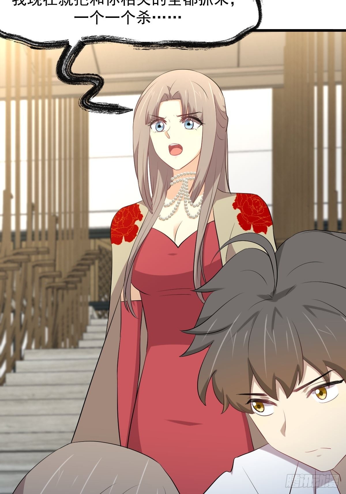 第324话 太女自尽23