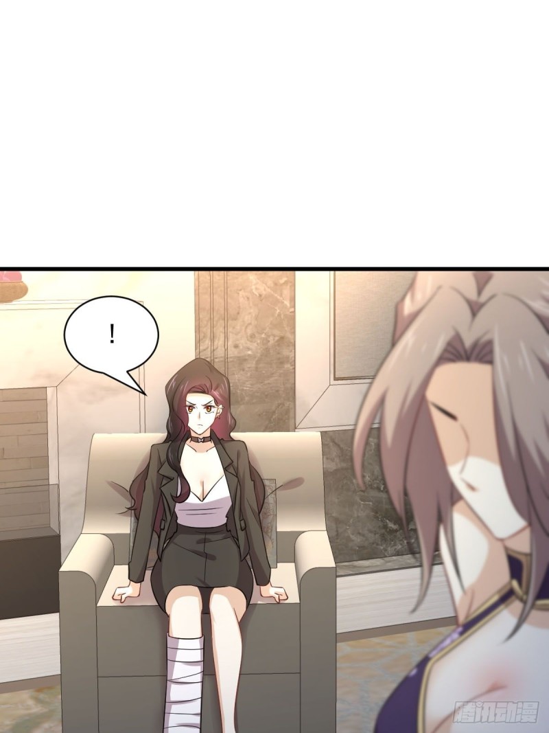 第167话 叶梅母女的末日16