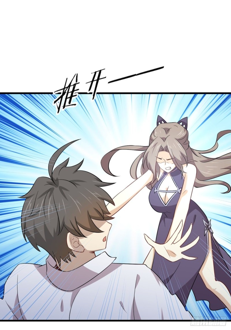 第175话 顺利举行1