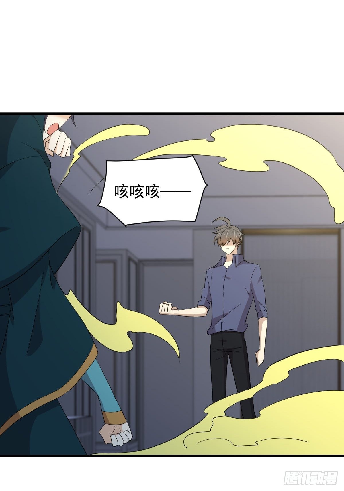第347话 最大的秘密20