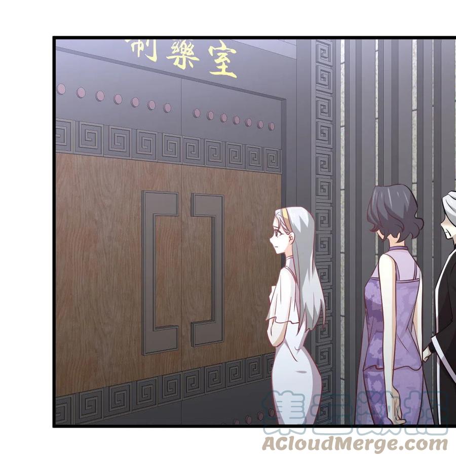 第267话 雷劫21