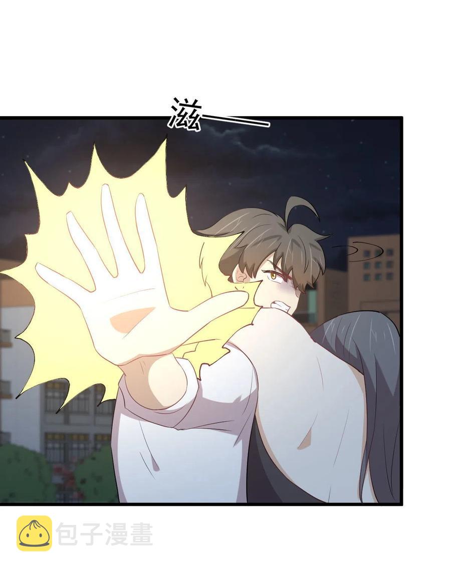 第295话 逃出生天14